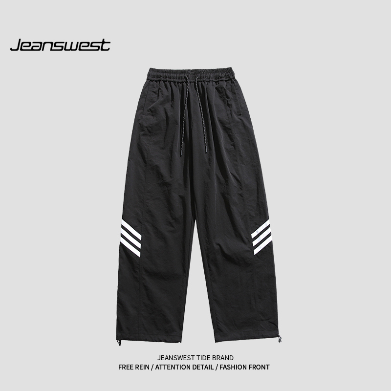 Jeanswest/真维斯男款秋季运动裤子男士潮牌直筒阔腿宽松休闲长裤