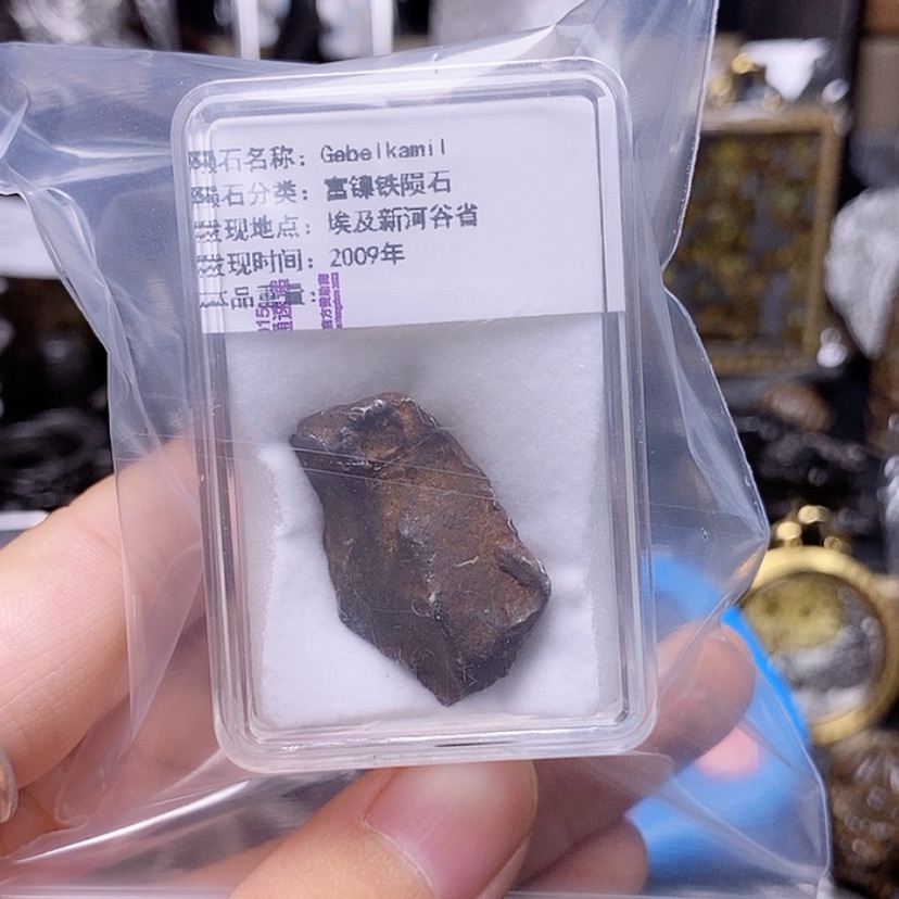 【闪购商品】卡米尔