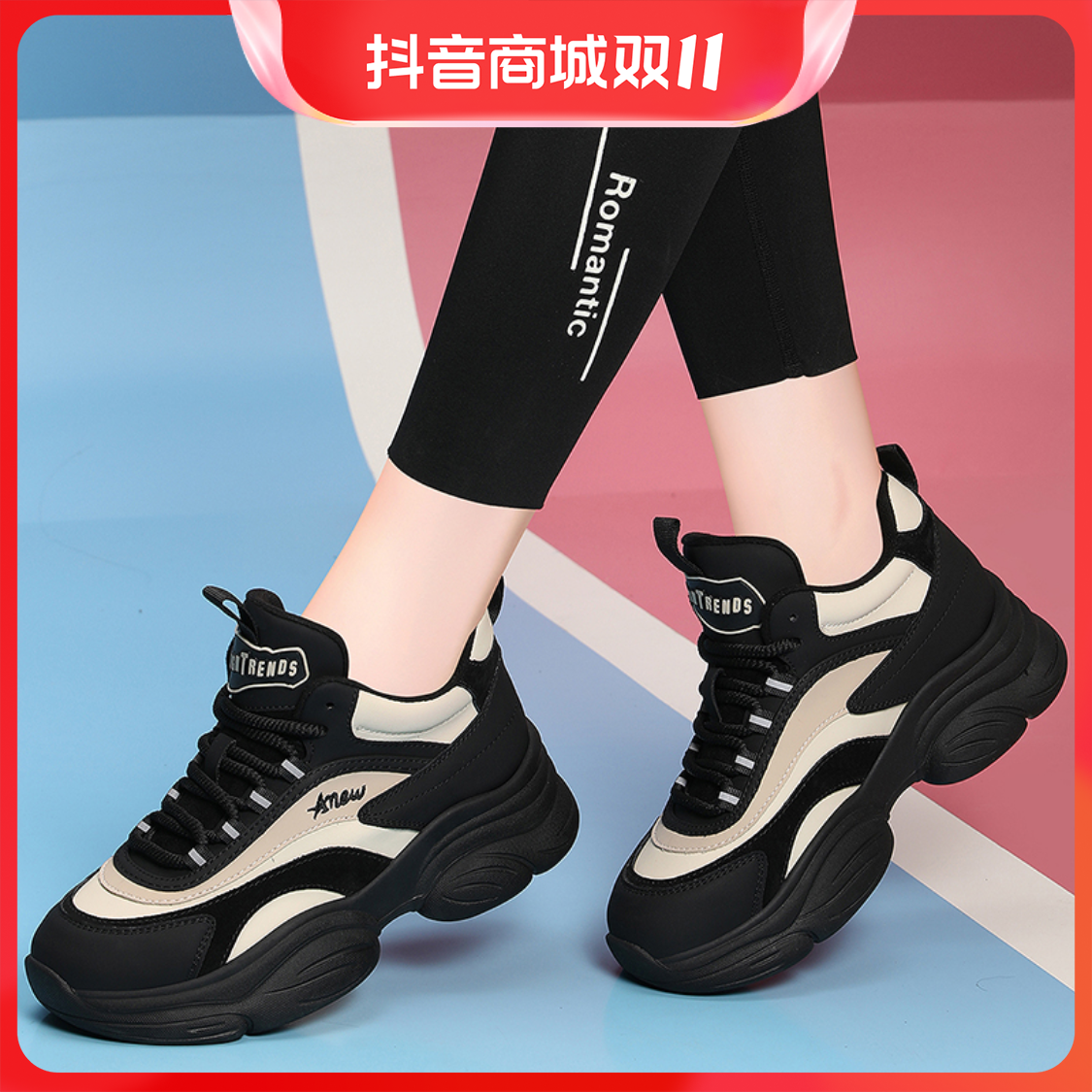 雅鹿高档女士运动休闲鞋2023新款秋冬季加绒老爹鞋女显脚小轻