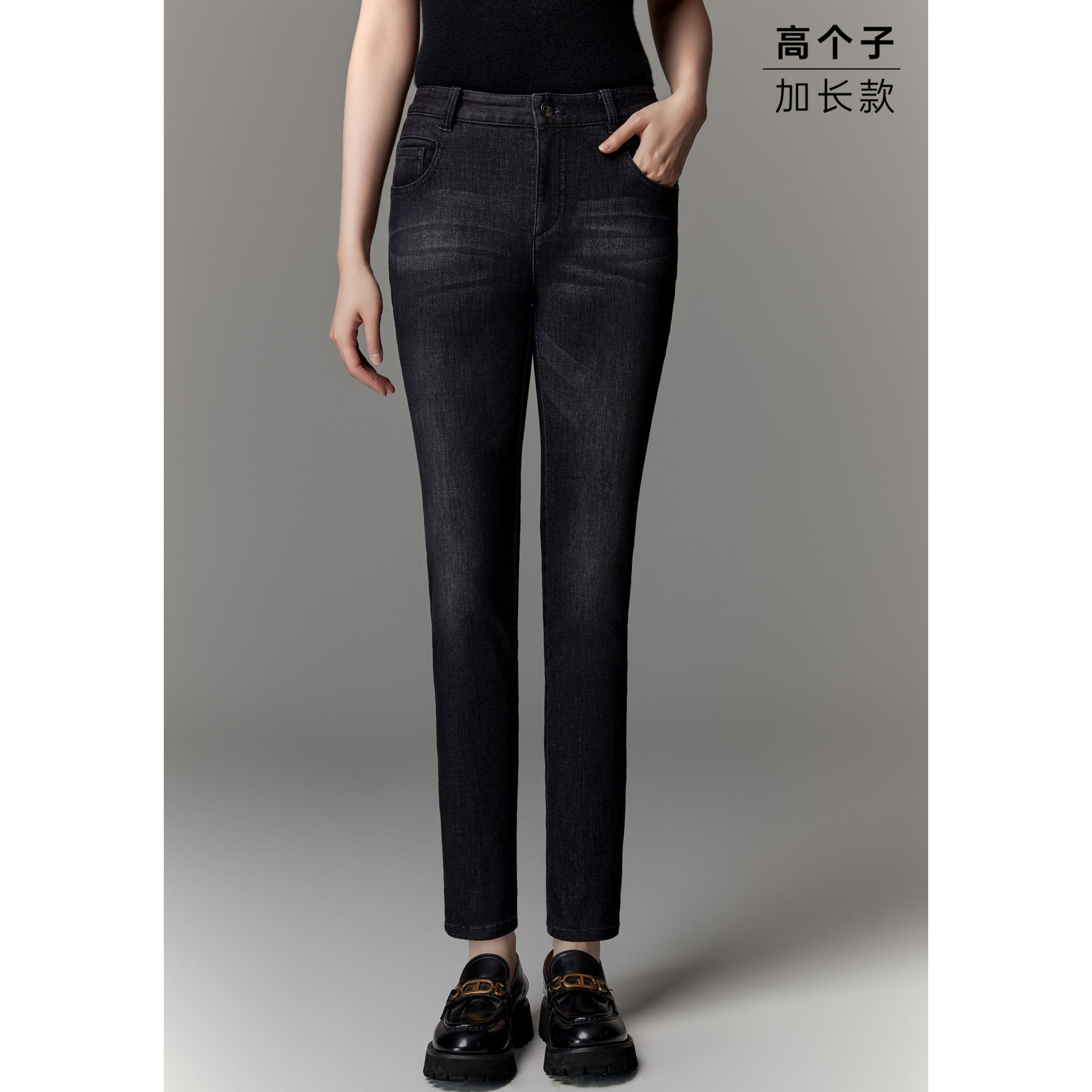 AMASS/阿玛施176高个子【高人一等】秋冬显瘦磨毛保暖牛仔裤5192241