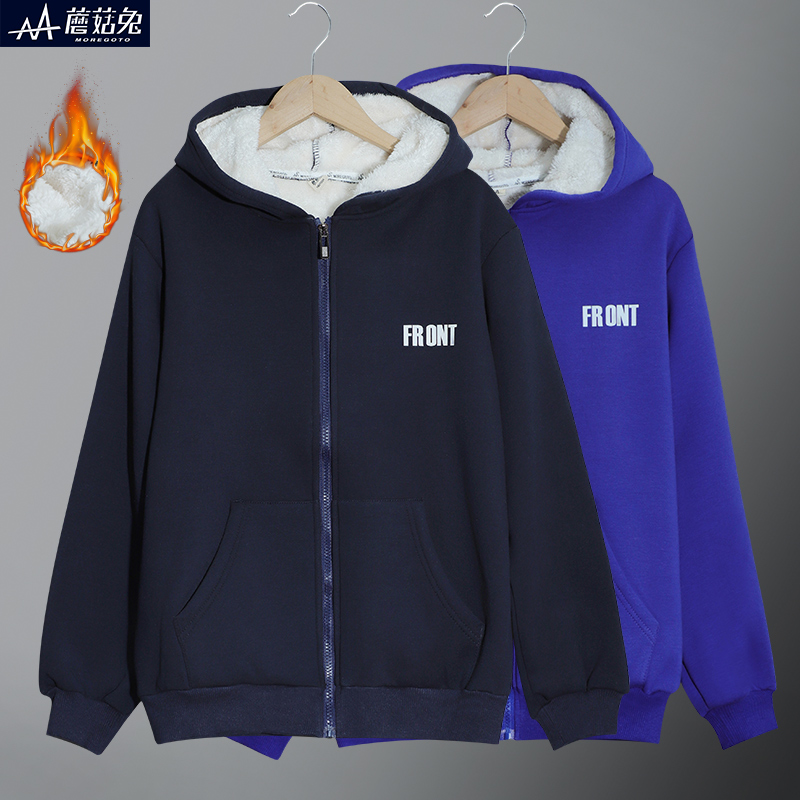 胖男童加绒加厚外套秋冬款中大童宽松大码男孩连帽卫衣潮衣12岁15