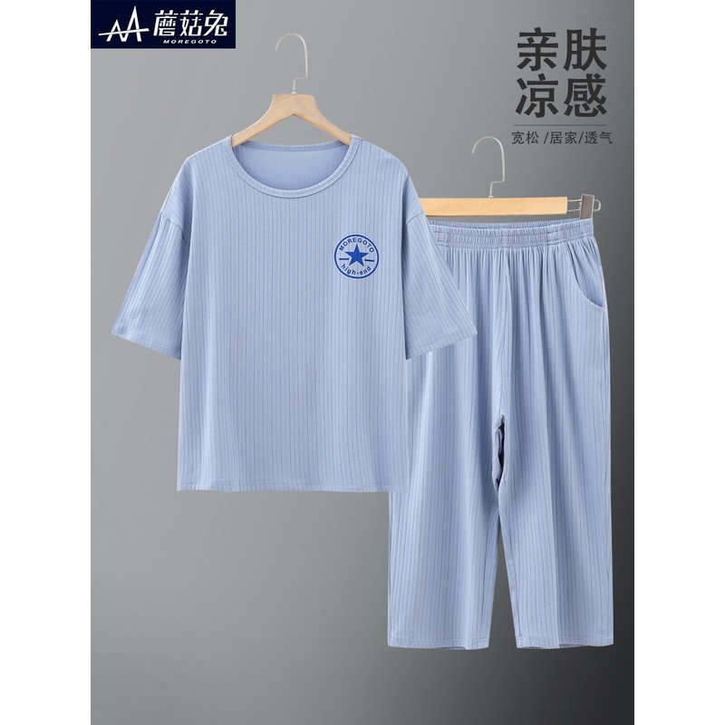 胖男童睡衣夏季薄款大码加肥加大10岁至15岁男孩家居服儿童青少年