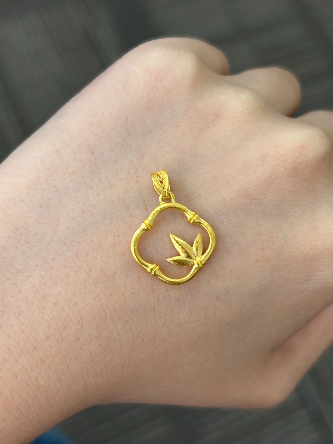 足金999 竹节四花吊坠