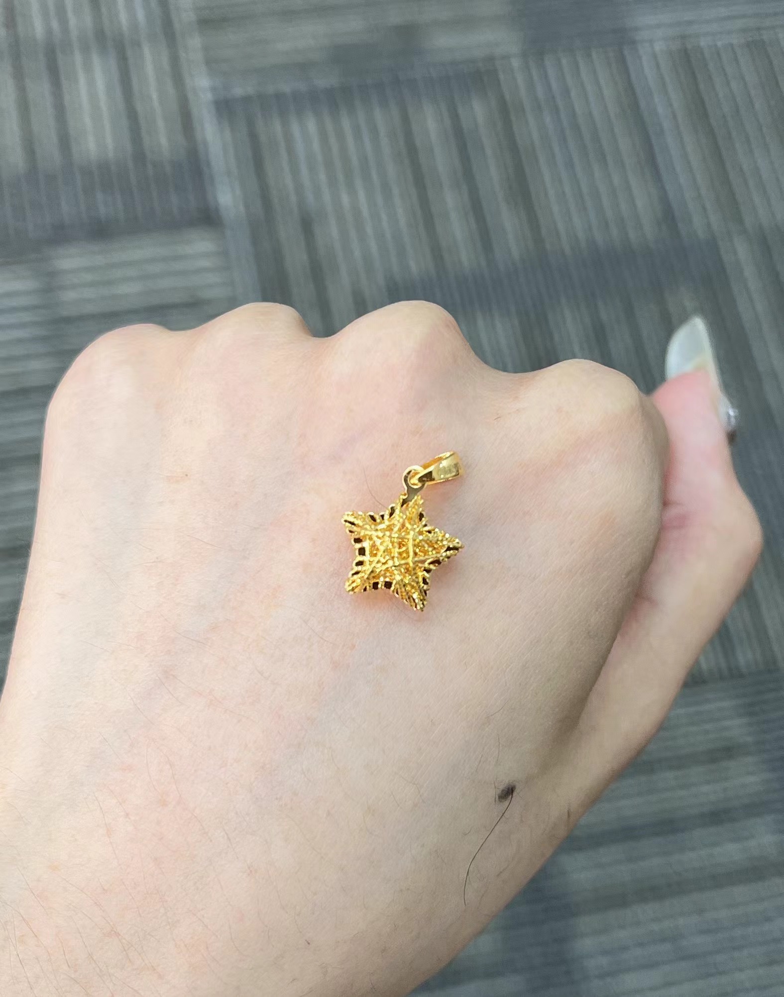  足金999 绕线星星吊坠