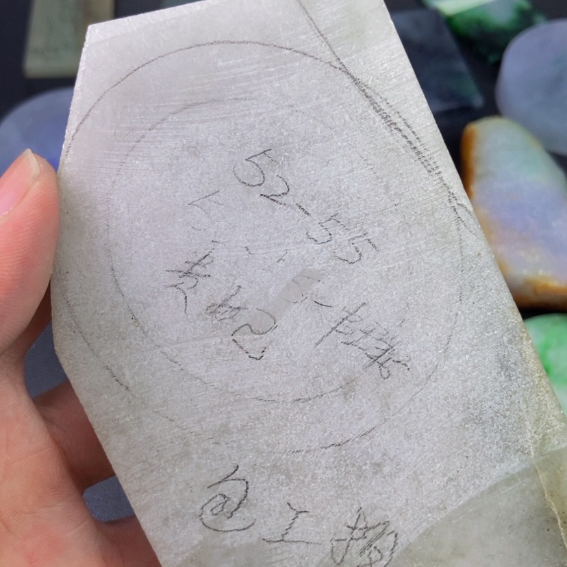 【闪购商品】定制翡翠未镶嵌实****友