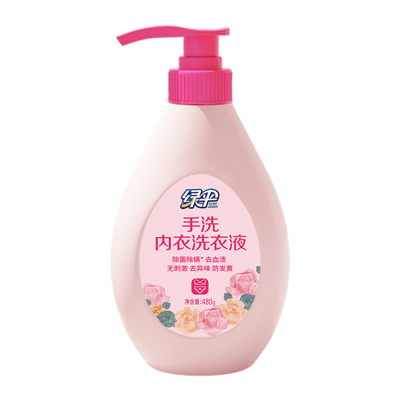【绿伞】手洗内衣裤专用洗衣液480g/瓶