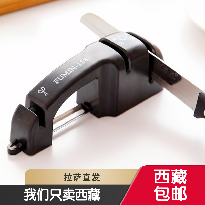 西藏包邮磨刀器家用快速磨刀石神器厨房用品菜刀多功能磨刀棒定角