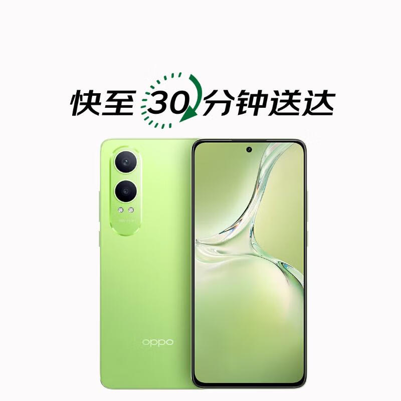 OPPOK12x 120Hz 旗舰级OLED直屏手机