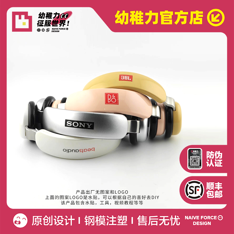 蔚来音乐家nomi装饰蔚来耳机nomi艺术系列现货