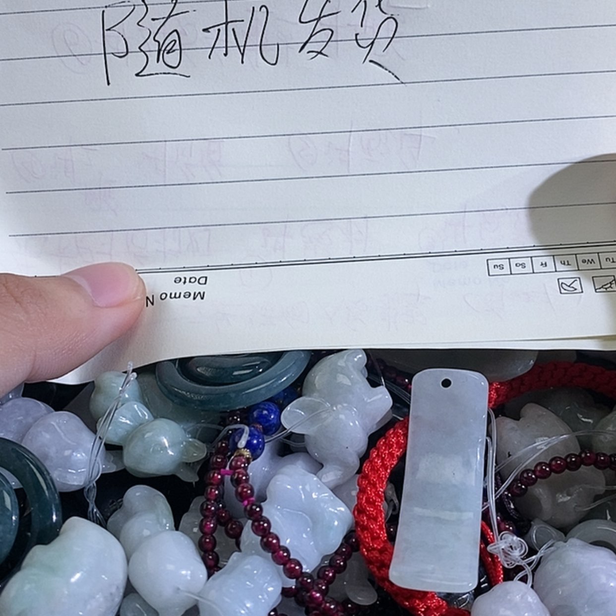 【闪购商品】翡翠颈饰未镶嵌小*