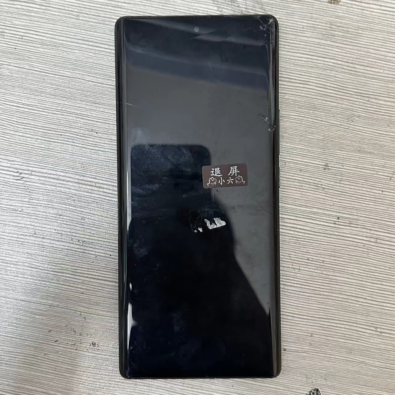 荣60外爆瑕疵手机屏幕