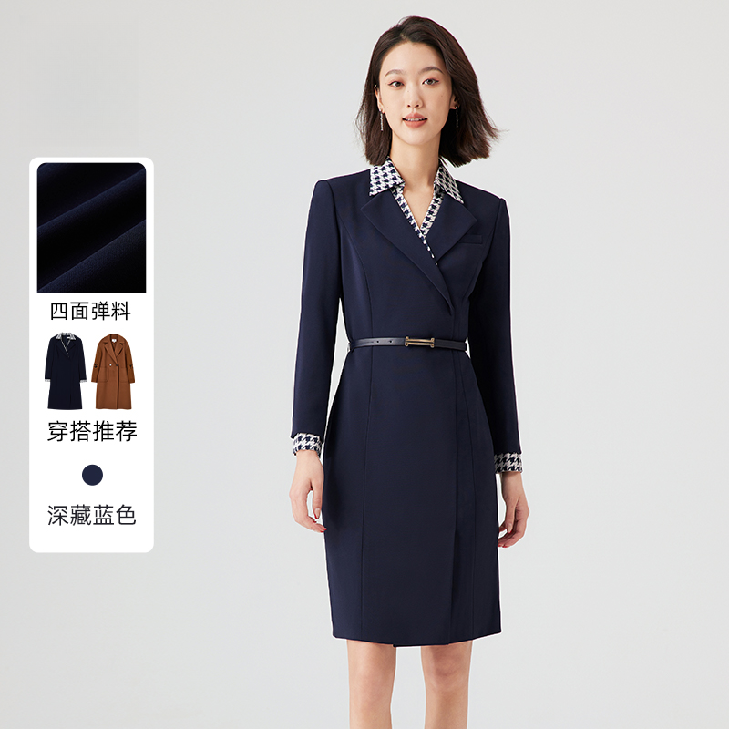 【YZS赢智尚】春冬款气质高弹假两件式千鸟格通勤女装连衣裙ZF01959