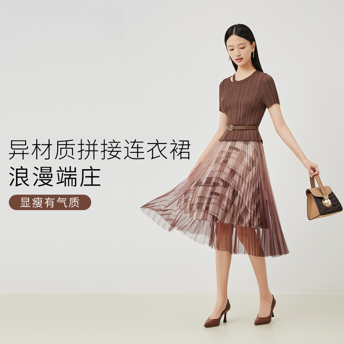 赢智尚新款连衣裙显瘦优雅拼接网纱裙修身女装蕾丝春夏ZF02174