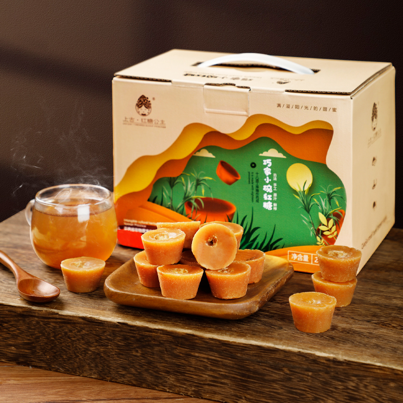 云南正宗巧家古法原汁熬制小碗红糖原味姜味玫瑰味家庭普通装