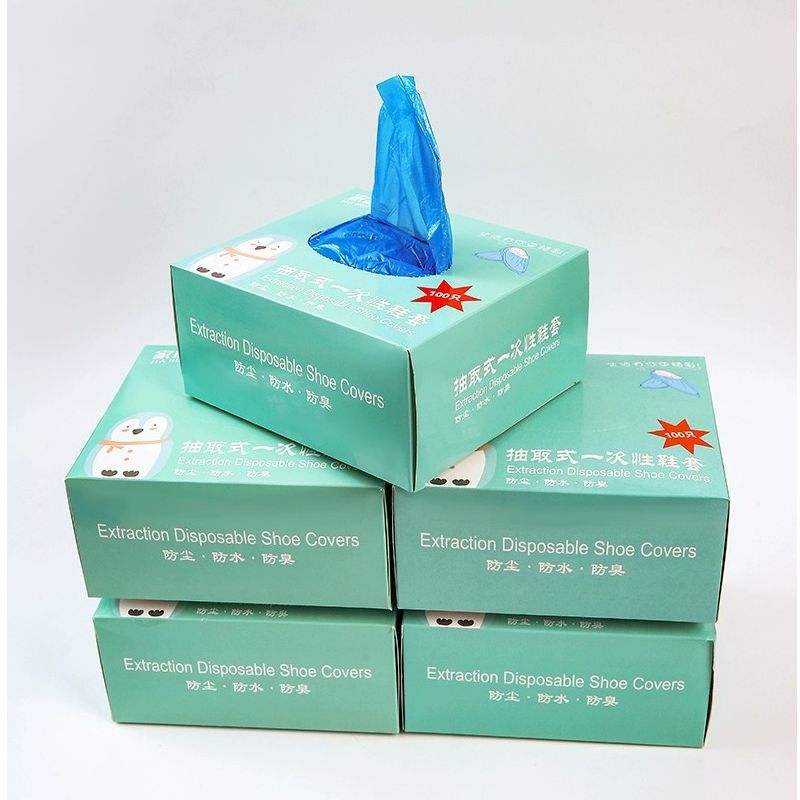 一次性耐用鞋套家用室内加厚无纺布防水防滑尘耐磨抽取式