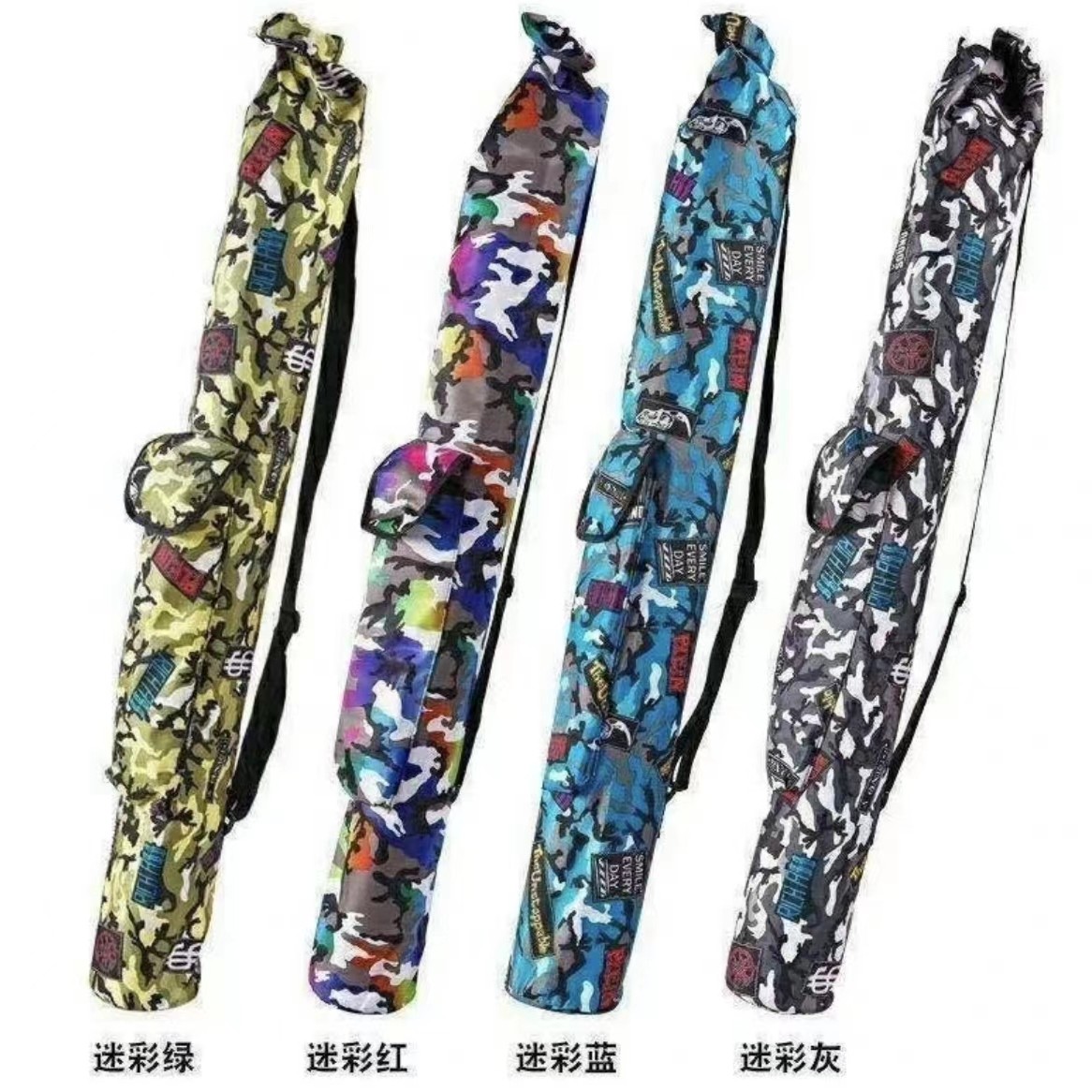 伞包鱼竿包大容量多功能包 防水耐磨携带轻便收口包1.45米迷彩