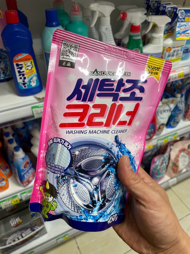 韩国进口山小怪洗衣机槽清洗粉450g除味清洗剂波轮去污滚筒清洁剂