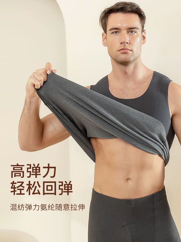 2024冬新款男士无痕背心225款