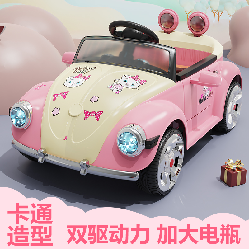 四轮公主车音乐可爱智能电动玩具加动力充电宝贝功能父亲节儿童节