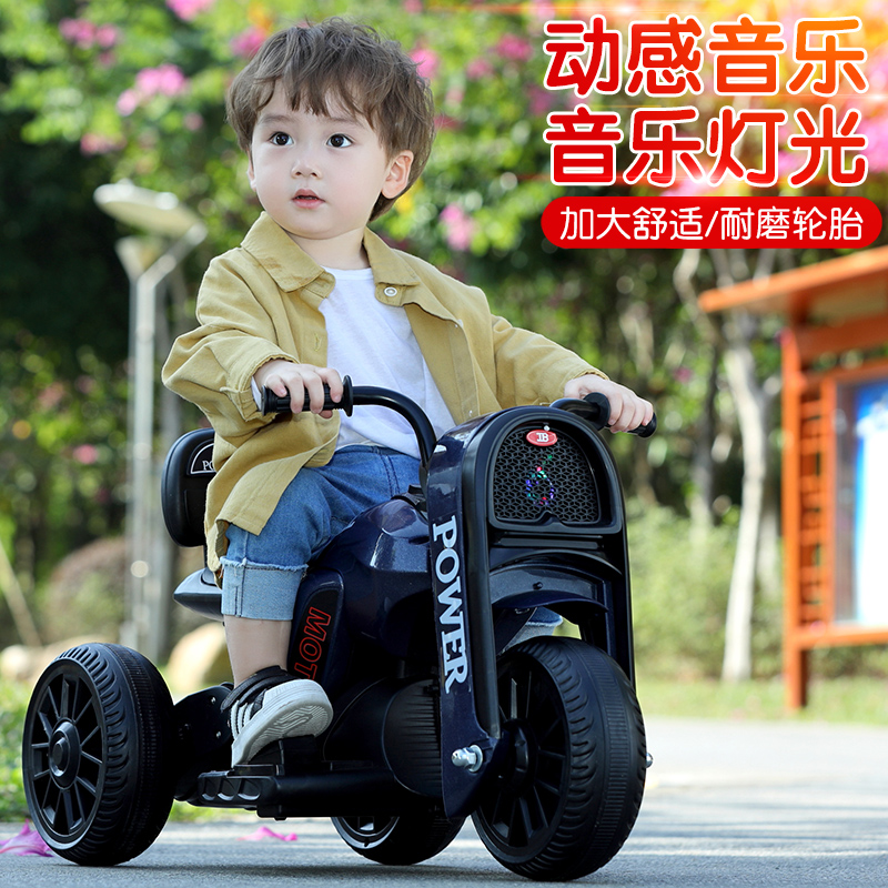 1-4岁电动摩托车亲子神器骑行酷炫升级适合神器骑行酷炫升级适合