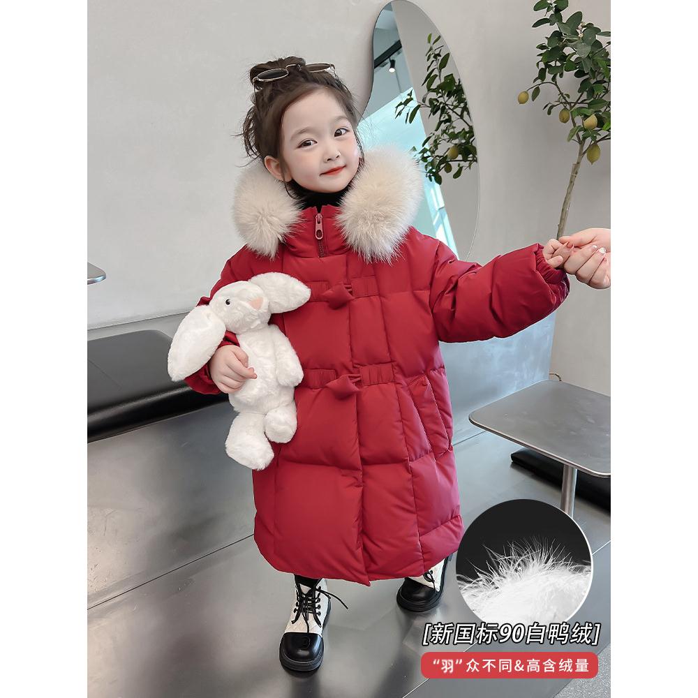 巴拉巴拉女童冬款羽绒服2023新款洋气童装女宝宝冬季夹棉外套儿童