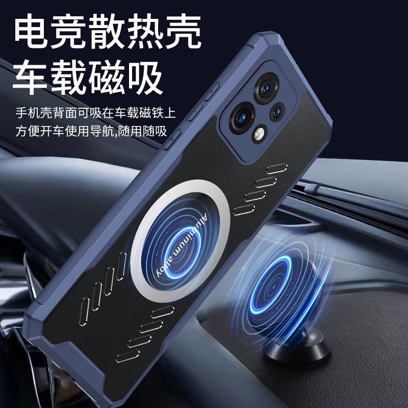 摩托罗拉x40手机壳s30硅胶edgex30保护套pro散热磁吸气囊防摔新款