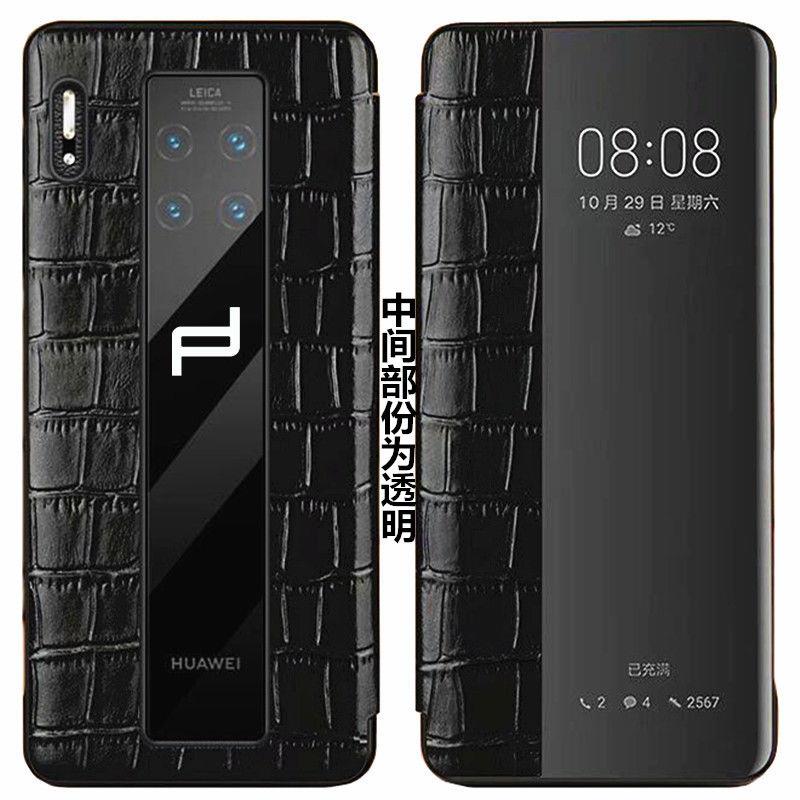 华为Mate30RS保时捷手机壳套5G智能翻盖mate30pro全包真皮套男女
