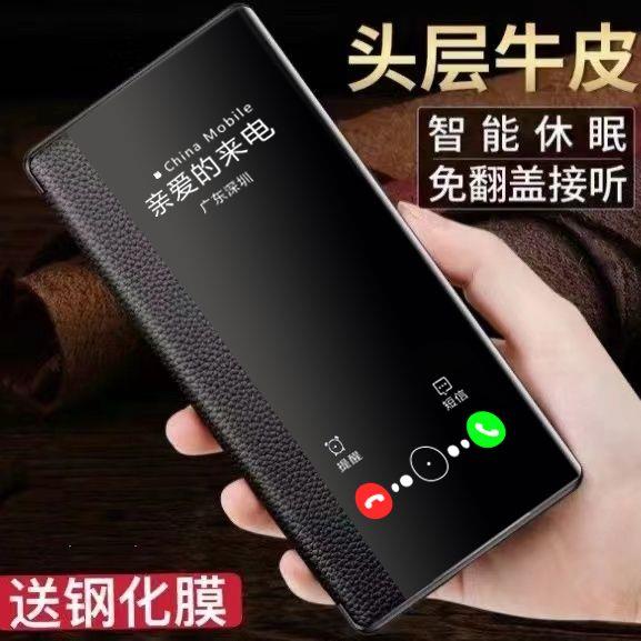 oppofindx3手机壳 findx3pro保护套全包镜头翻盖式皮套防摔软壳潮
