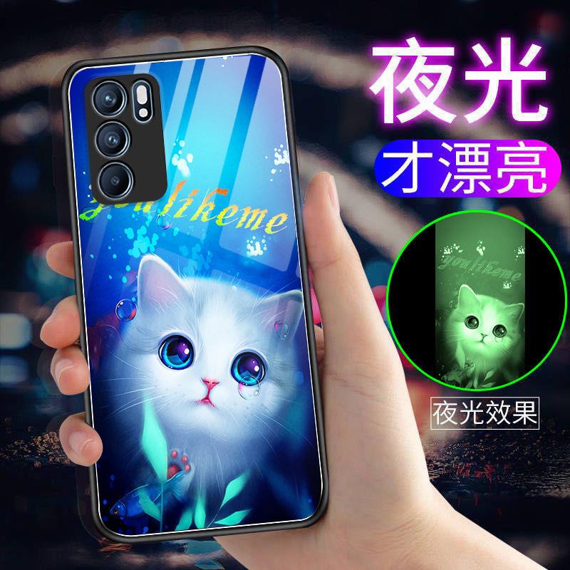 OPPOReno6手机壳夜光玻璃OPPOReno6手机套镜头全包5g防摔保护套潮
