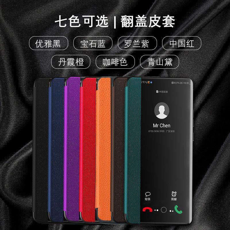 iQOO Neo8手机壳iqooneo8pro手机套全包保护套翻盖皮套防摔软壳潮