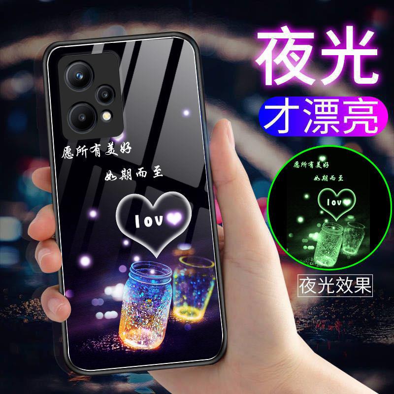 OPPOK10x手机壳夜光玻璃壳K10x保护套包边防摔发光创意个性男女款