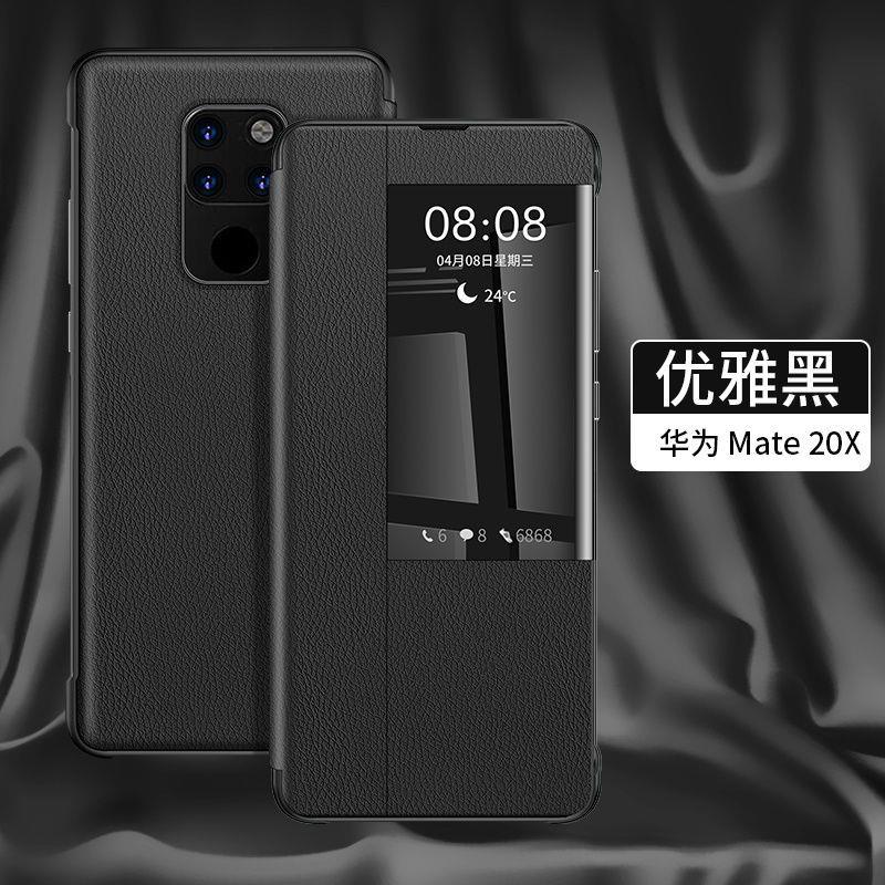 华为mate20pro手机壳mate20保护套20x原装皮套翻盖智能全包防摔潮
