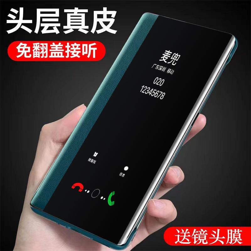 小米11手机壳小米11pro保护套硅胶11青春版全包翻盖皮套防摔软壳
