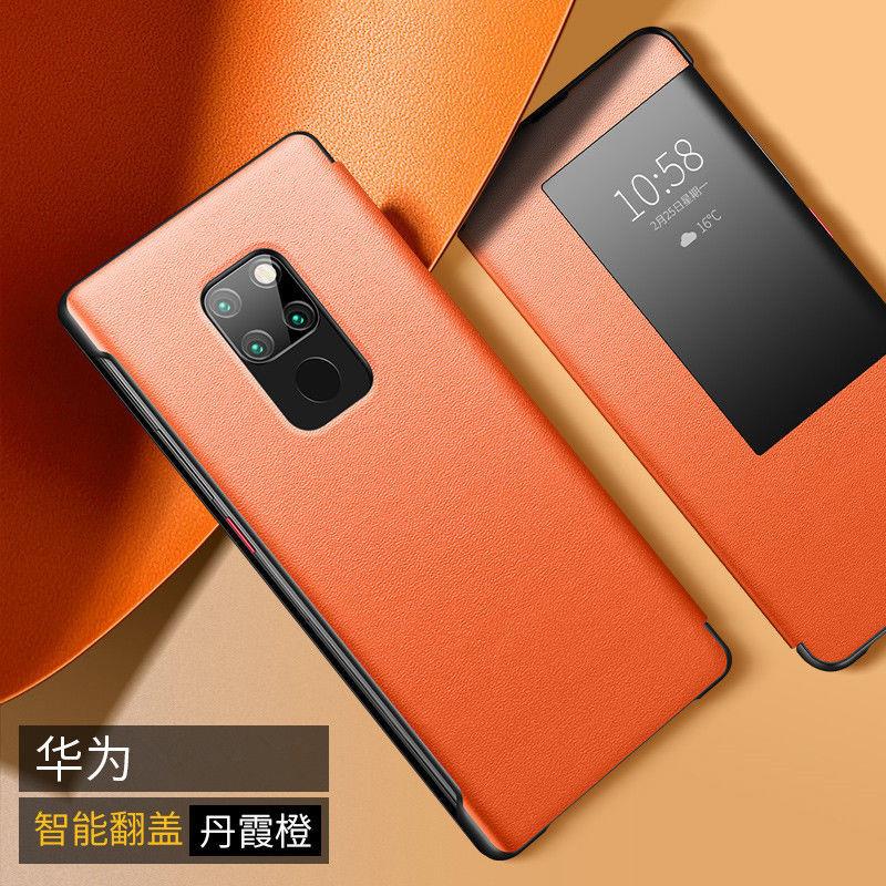 华为mate20手机壳mate20pro原装皮套翻盖智能20x保护套全包防摔潮