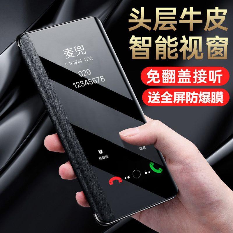 iQOO11S手机壳vivoiqoo11保护套全包iqoo11pro翻盖皮套防摔软壳潮