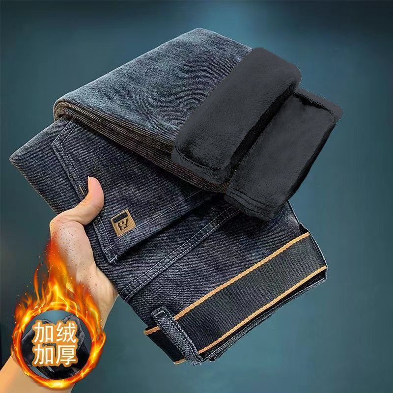 冬季加绒加厚牛仔裤男2023秋冬新款火爆保（冬款ins潮流服饰背心）