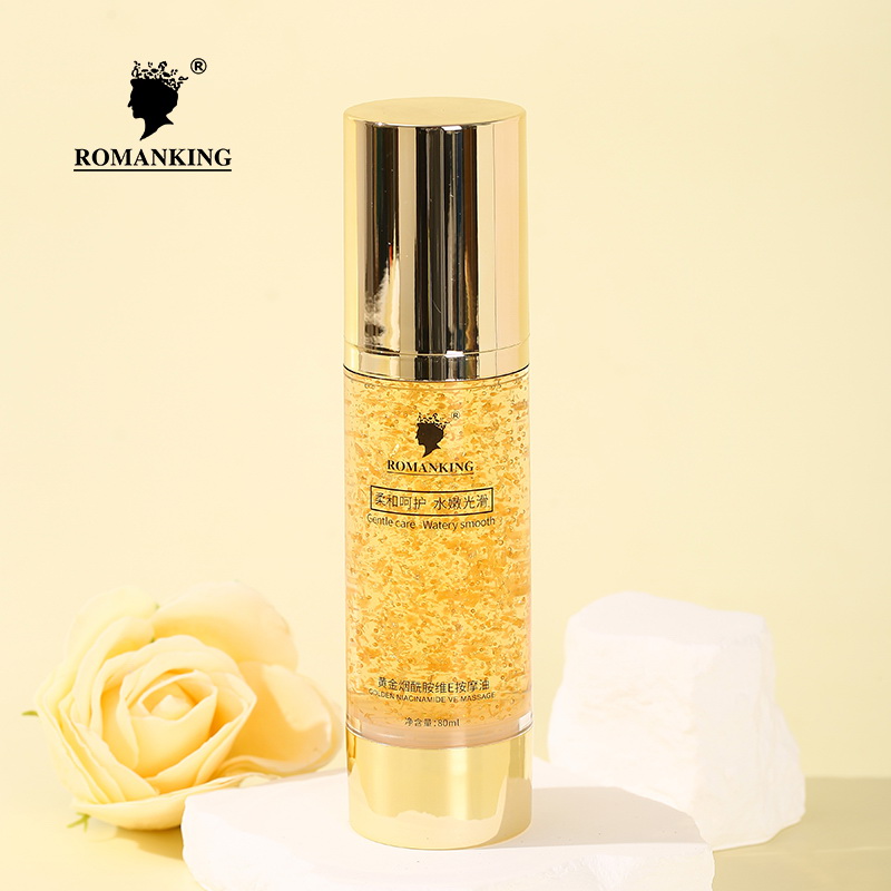 ROMANKING羅馬大帝烟酰胺维E按摩油皮肤保湿滑弹润水嫩