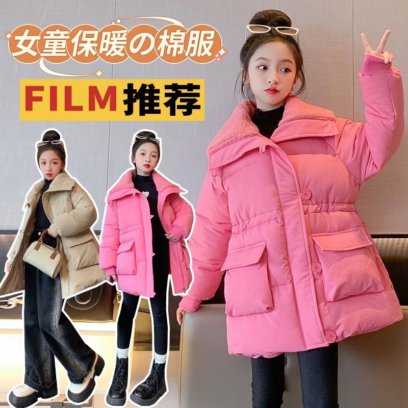 巴拉巴拉女童2023新款收腰棉衣小女孩冬装加厚保暖棉袄休闲直播现