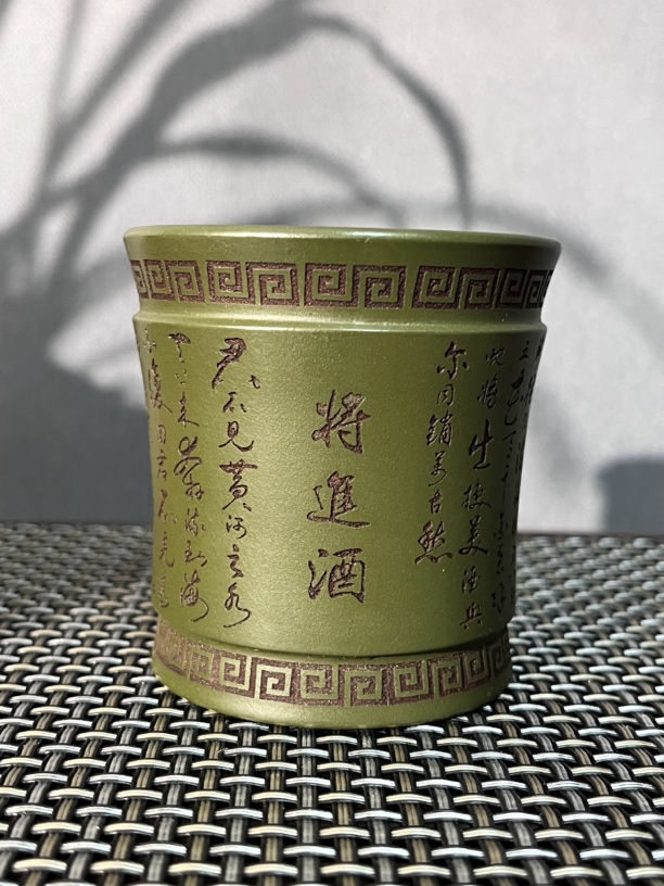 WY3宜兴紫砂将进酒民国绿泥料120cc容量精品品茗品高档茶具