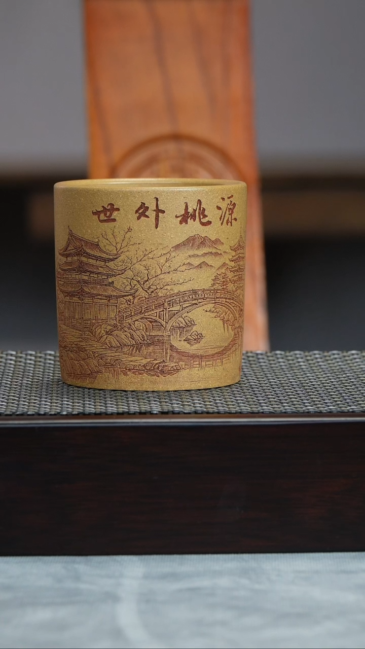 【闪购商品】紫砂杯子宜兴紫砂茶器