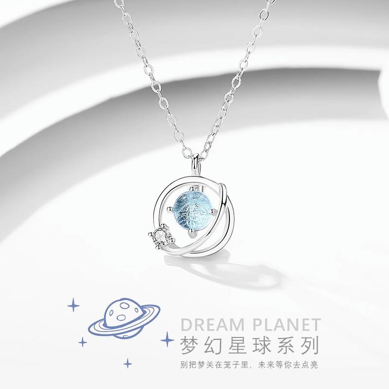 铜合金项链 梦幻星球系列时尚轻奢小众设计环星漫步月光石锁骨链