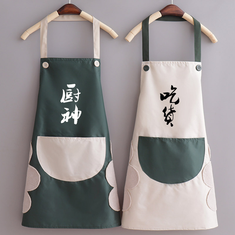 时尚新款防水防油围裙男女厨房做饭家用厨神无袖上班男围腰印字
