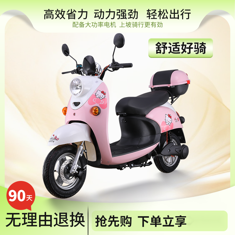 新款小龟王电动车60V72V男女电瓶车成人电车双人踏板车代步车电摩