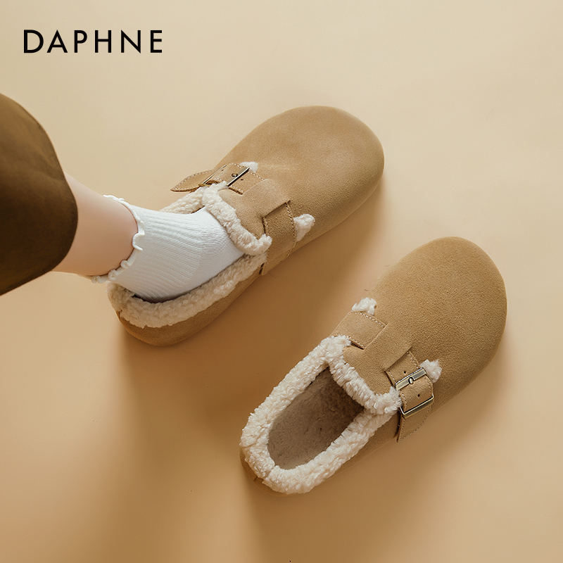 达芙妮厚底真皮勃肯鞋女2025新款秋冬加绒棉鞋一脚蹬钓鱼博肯单鞋