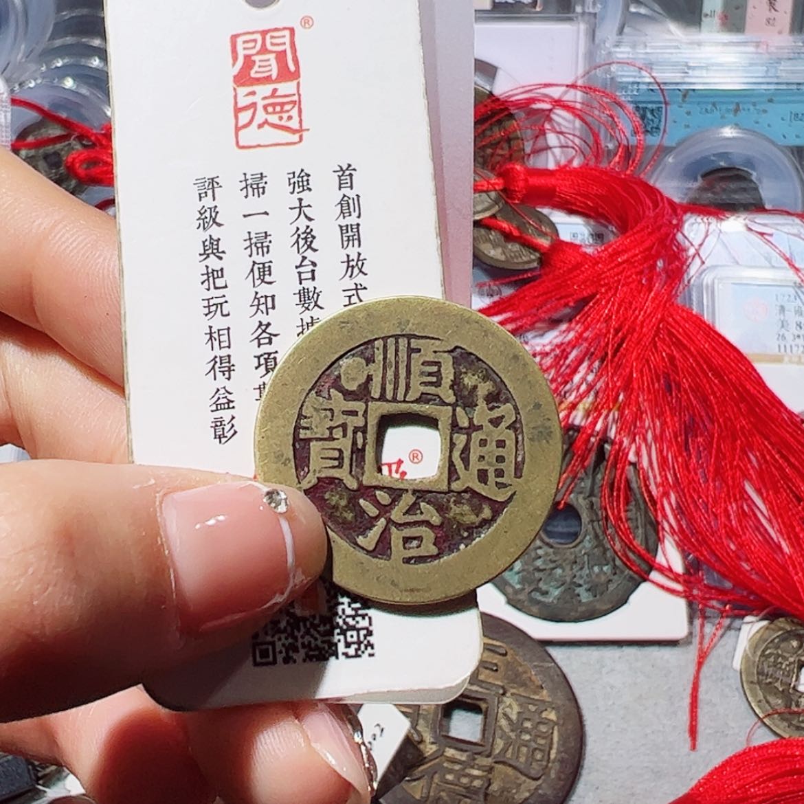 【闪购商品】铜梦**分A梦醒时分，230