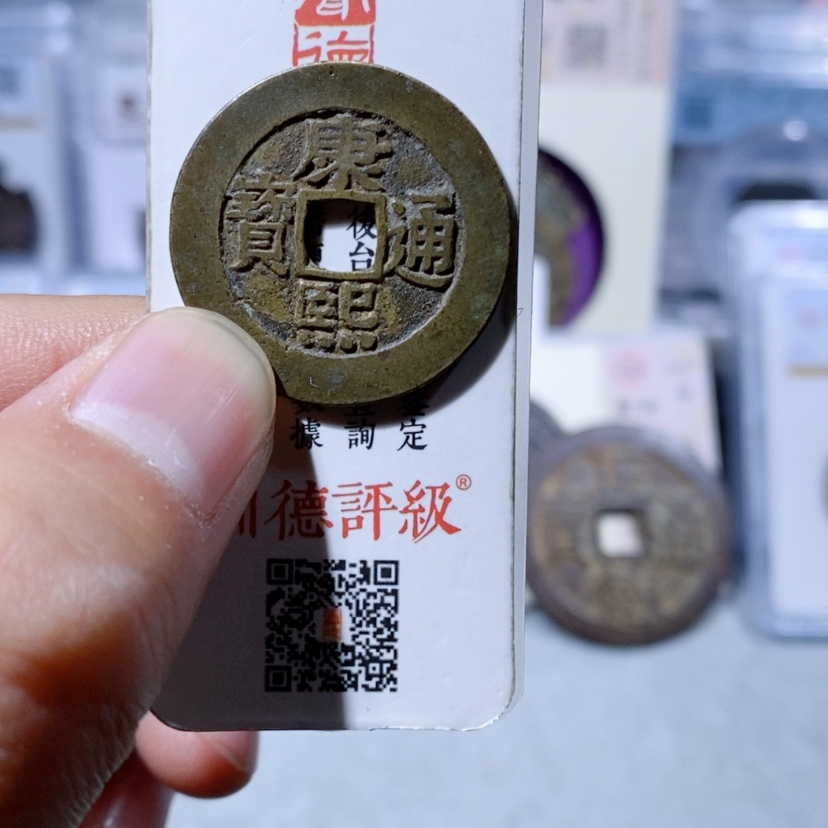 【闪购商品】铜我***的我们说好的.1128