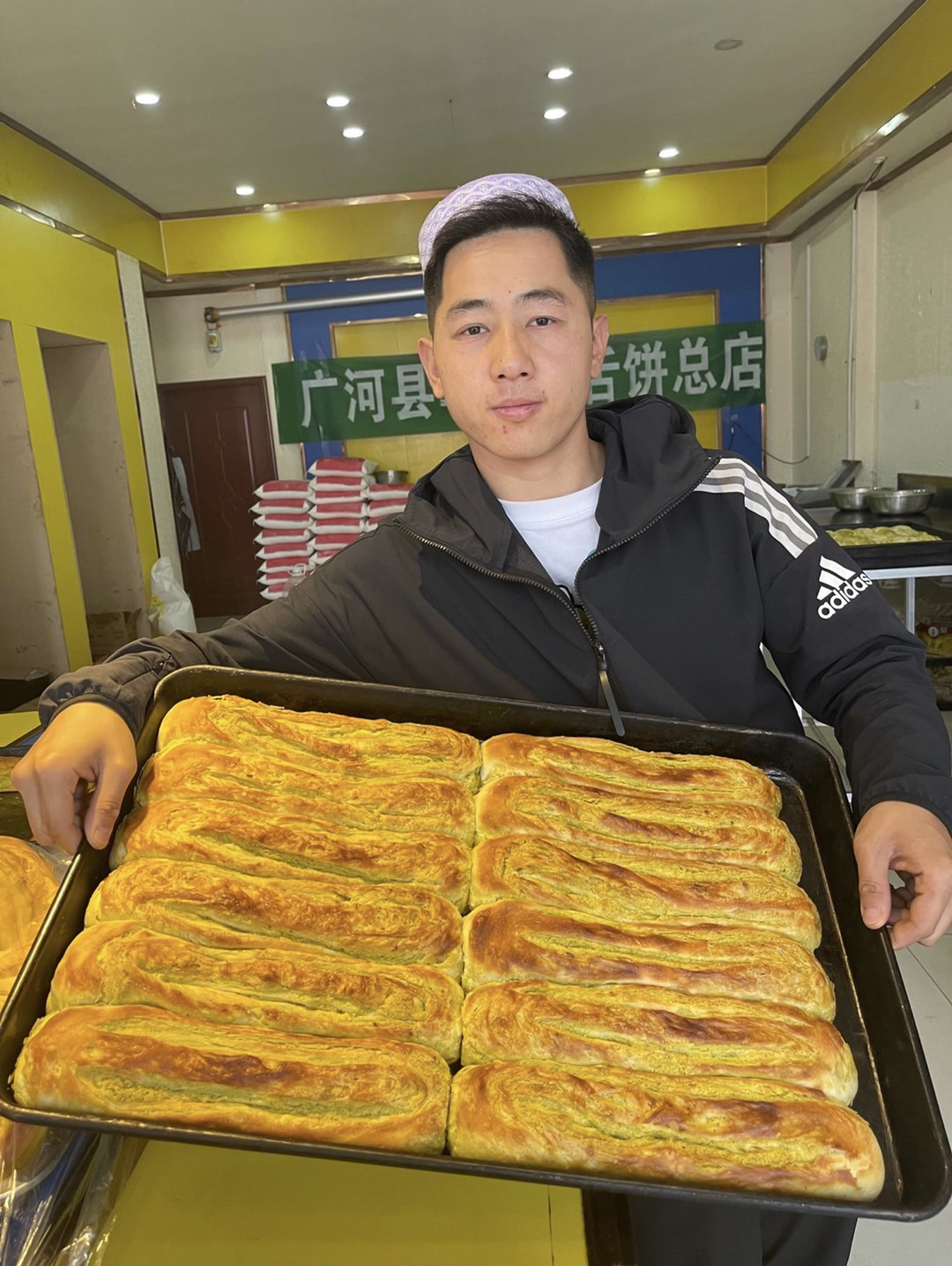 西北清真美食手工牛舌饼
