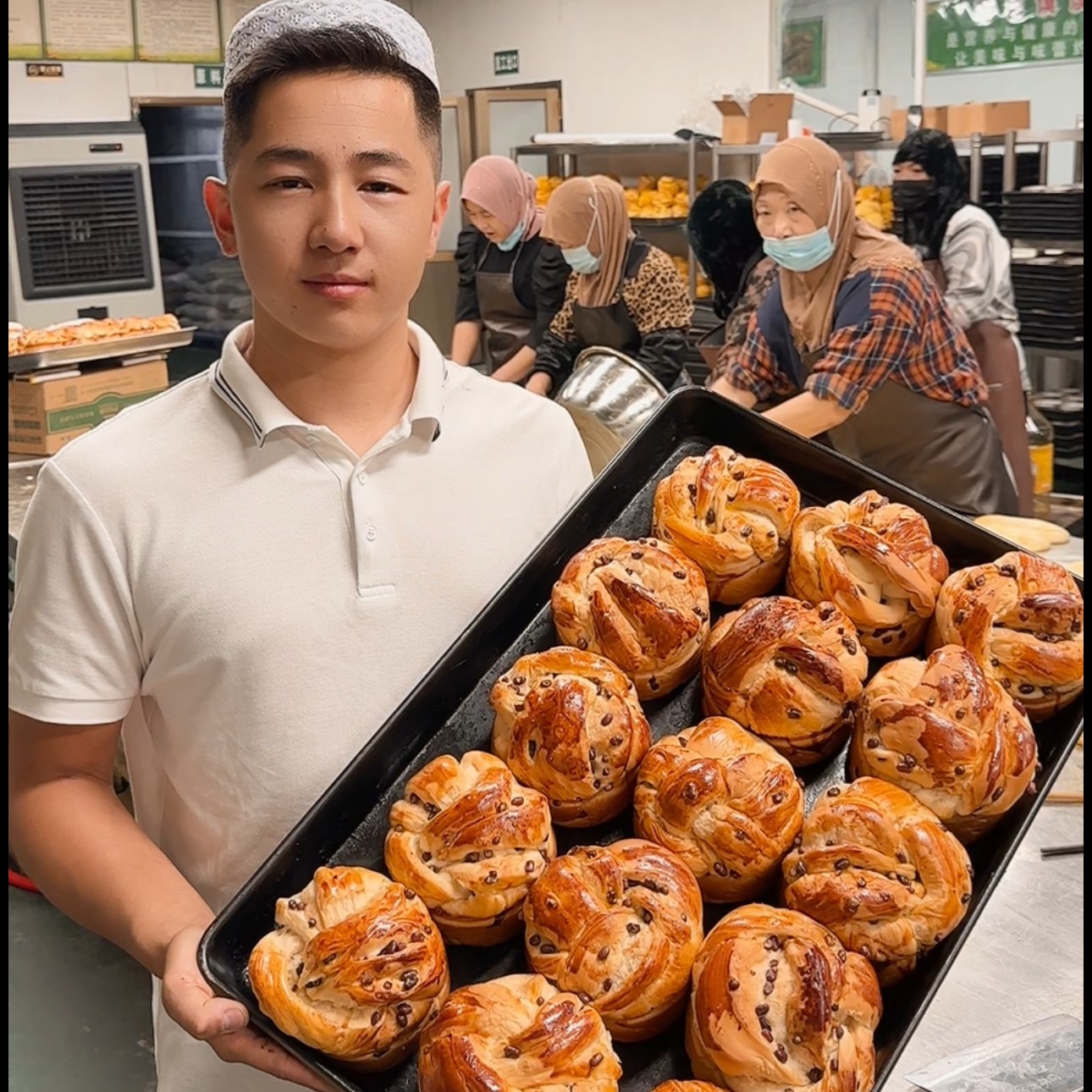 西北特色4个手撕面包