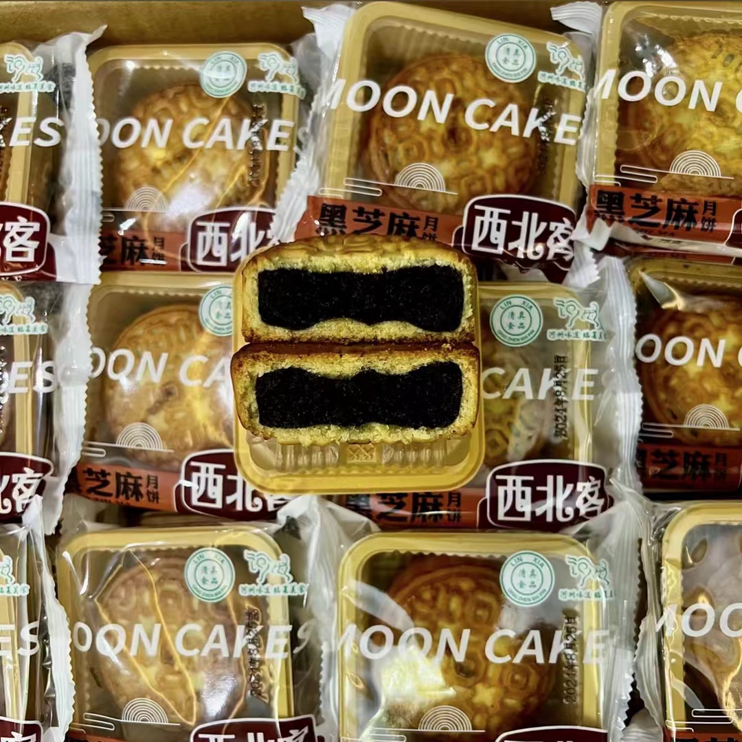 临夏大河家手工月饼