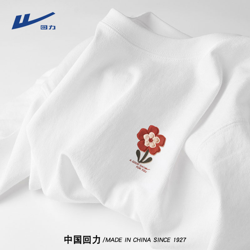回力白色纯棉短袖男装百搭夏季2025新款重磅t恤情侣装小花体恤潮